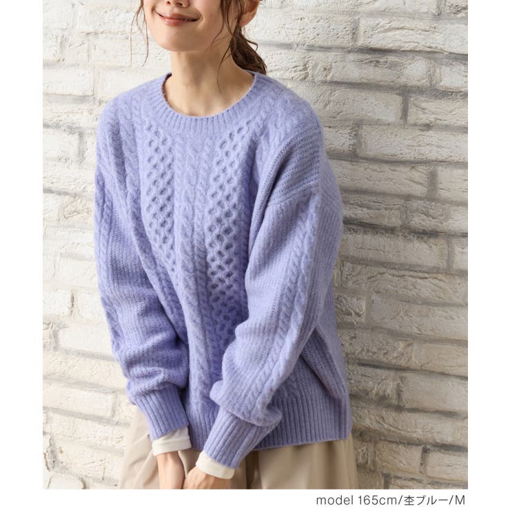 トップス ニット セーター | Honeys | 詳細画像8 