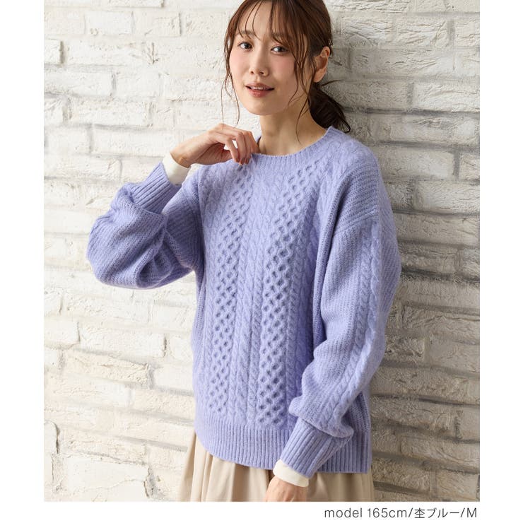 トップス ニット セーター | Honeys | 詳細画像9 