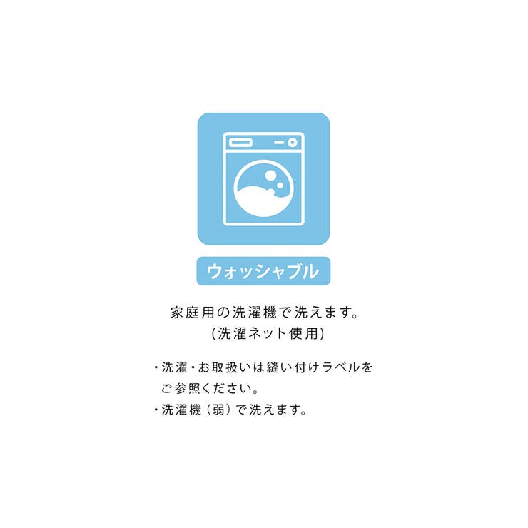 【ハニーズ】ケーブル編Ｖカーデ【WEB限定LLサイズ有】 | Honeys | 詳細画像11 