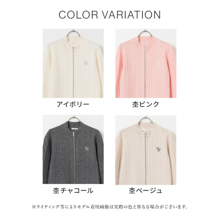 トップス カーディガン 長袖[品番：HNSW0010061]｜Honeys