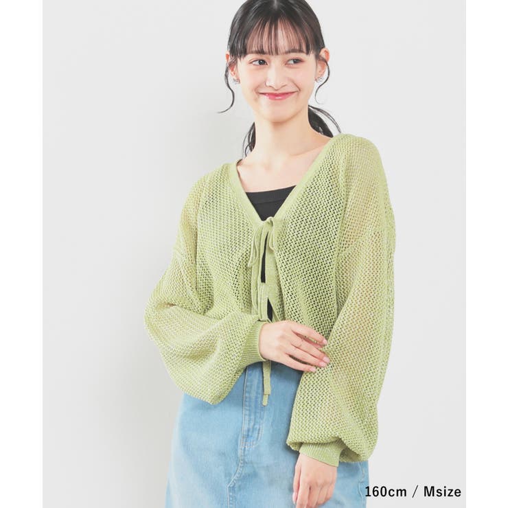 【ハニーズ】トップス カーディガン 長袖 | Honeys | 詳細画像14 