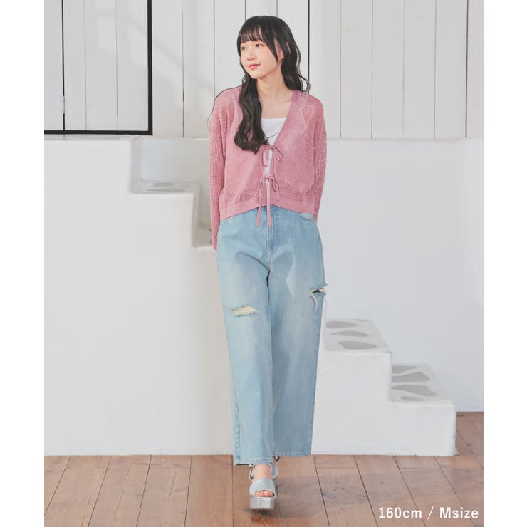 【ハニーズ】トップス カーディガン 長袖 | Honeys | 詳細画像9 