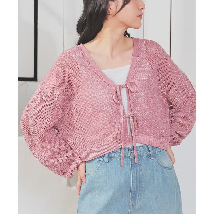 ピンク | 【ハニーズ】トップス カーディガン 長袖 | Honeys