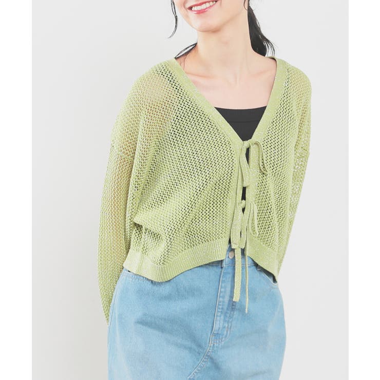 ライトグリーン | 【ハニーズ】トップス カーディガン 長袖 | Honeys