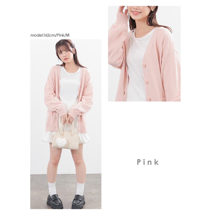 トップス カーディガン 長袖 | Honeys | 詳細画像10 