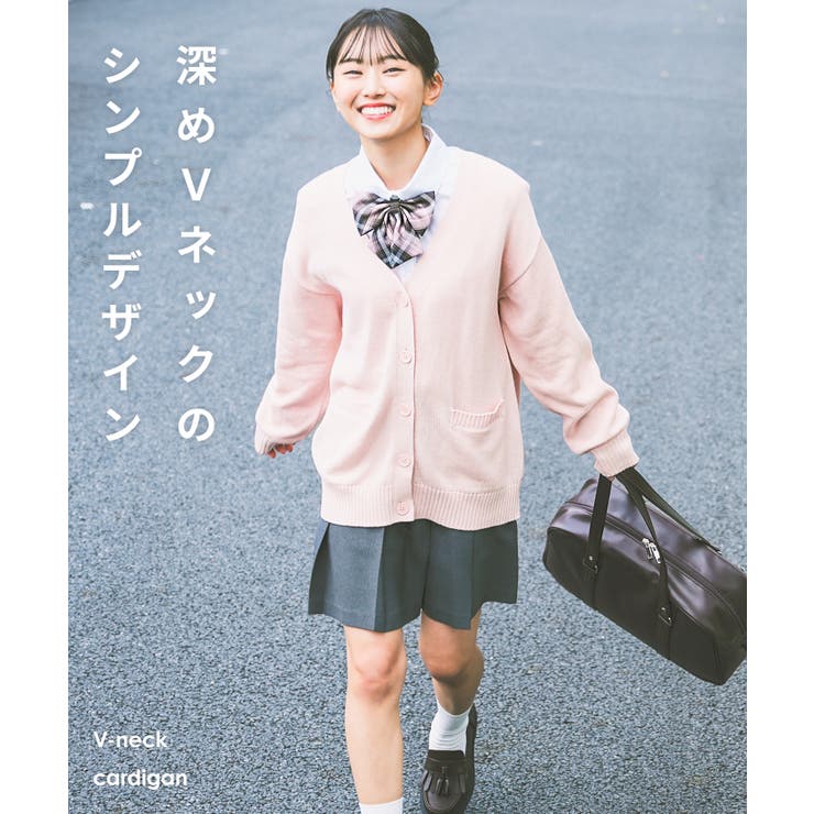 トップス カーディガン 長袖 | Honeys | 詳細画像2 