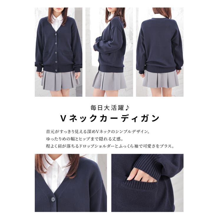 トップス カーディガン 長袖 | Honeys | 詳細画像4 