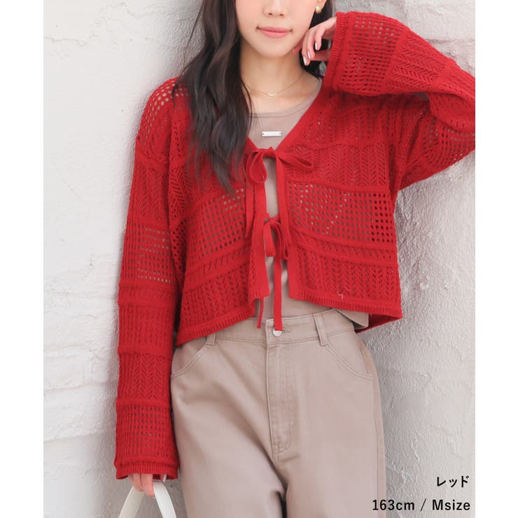 トップス カーディガン 長袖 | Honeys | 詳細画像11 