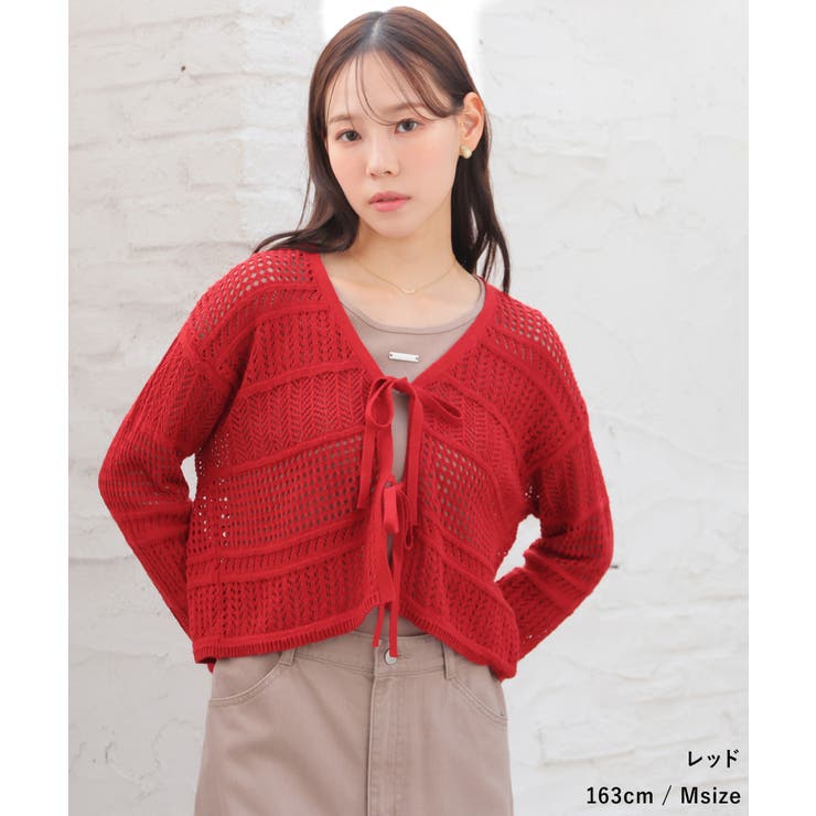 トップス カーディガン 長袖 | Honeys | 詳細画像12 