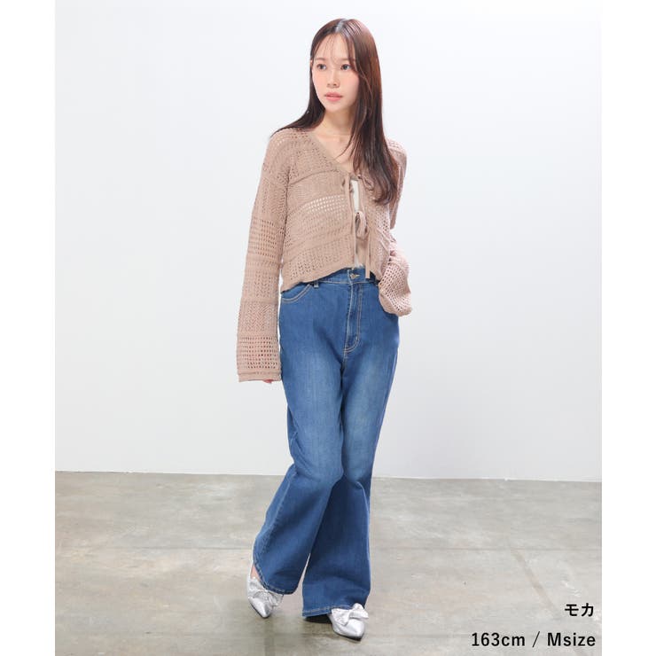 トップス カーディガン 長袖 | Honeys | 詳細画像14 