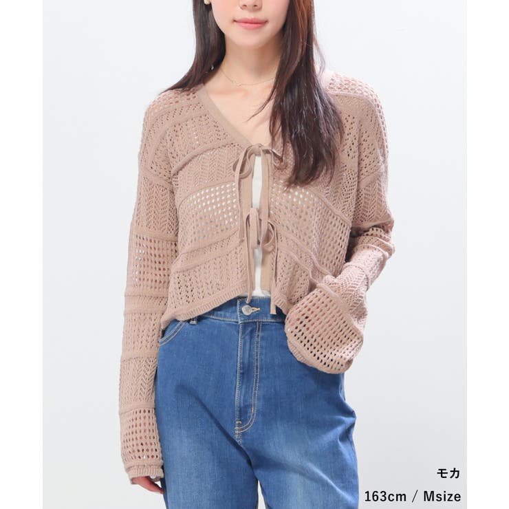 トップス カーディガン 長袖 | Honeys | 詳細画像15 