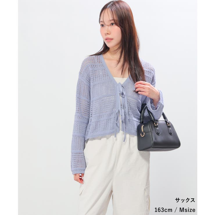 トップス カーディガン 長袖 | Honeys | 詳細画像7 