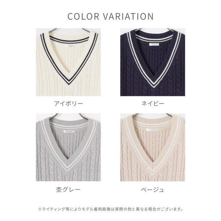 トップス ニット セーター[品番：HNSW0009660]｜Honeys