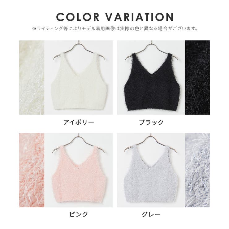 トップス ニット セーター | Honeys | 詳細画像17 