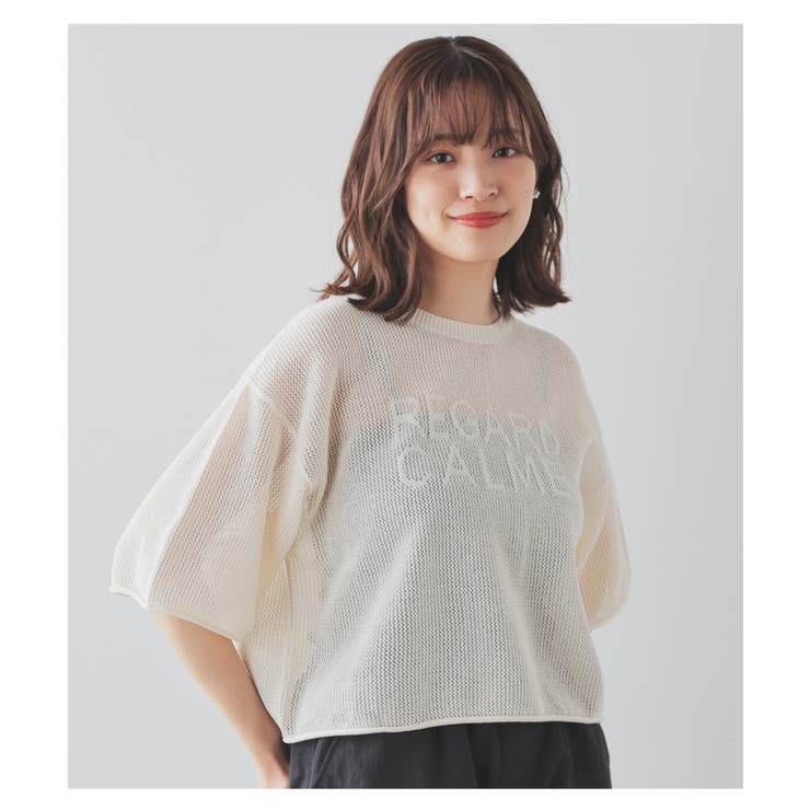 トップス ニット サマーセーター[品番：HNSW0010745]｜Honeys