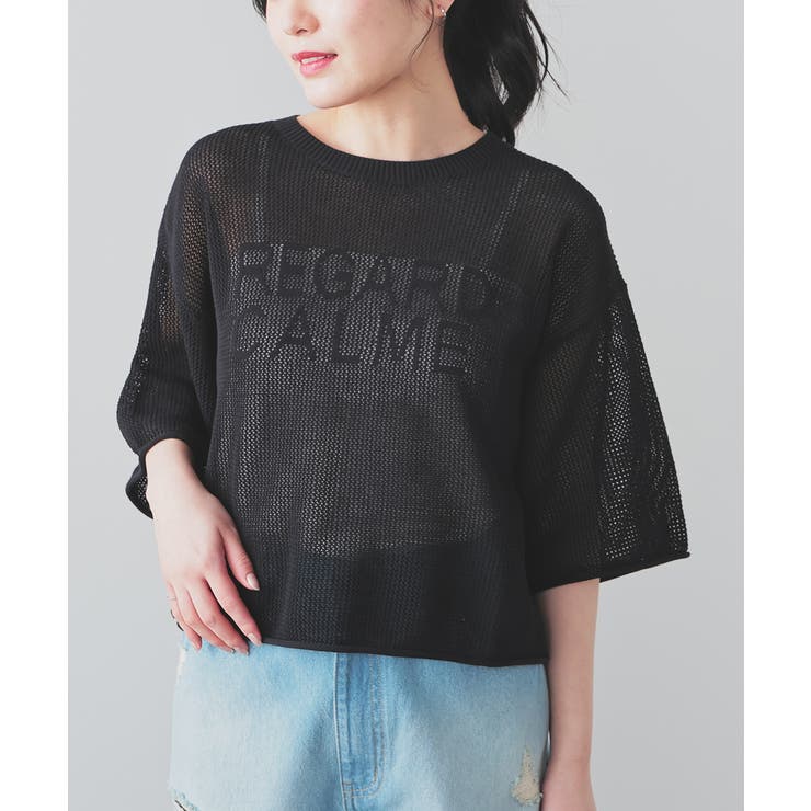 トップス ニット サマーセーター[品番：HNSW0010745]｜Honeys