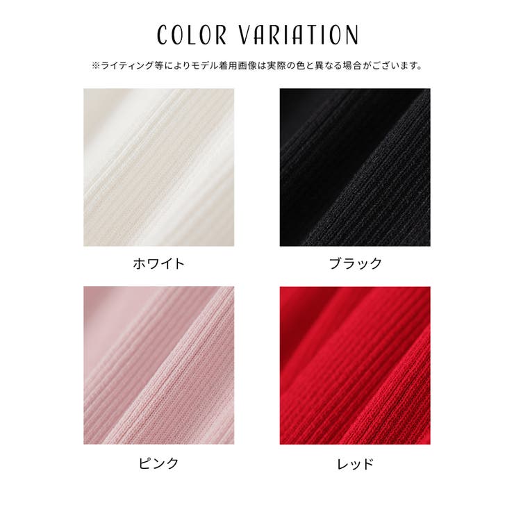 【ハニーズ】トップス ニット サマーセーター | Honeys | 詳細画像11 