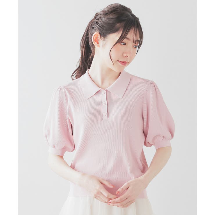 HIME♡商品 Best Seller – HiMe