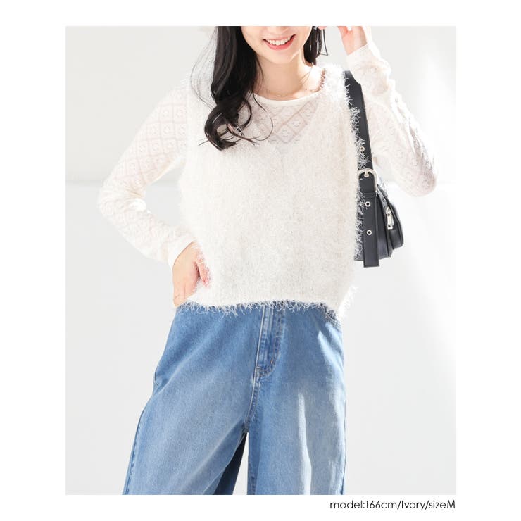トップス ニット ベスト | Honeys | 詳細画像5 