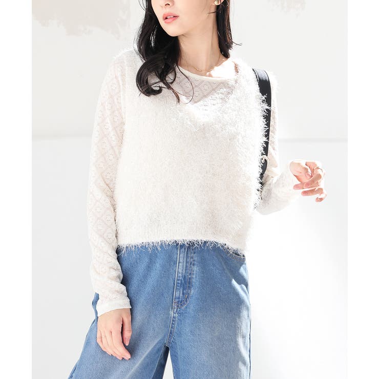 アイボリー | トップス ニット ベスト | Honeys