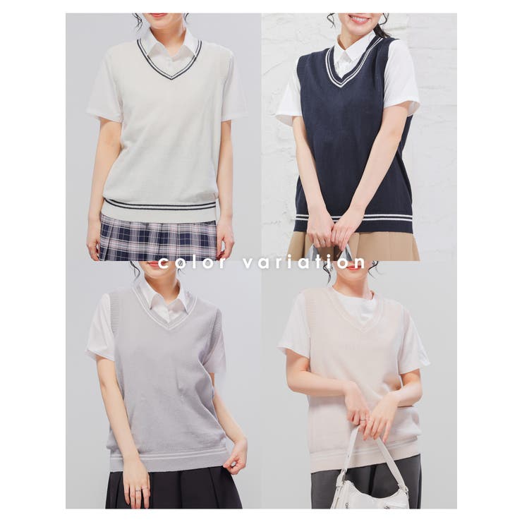 トップス ベスト スクールベスト | Honeys | 詳細画像3 