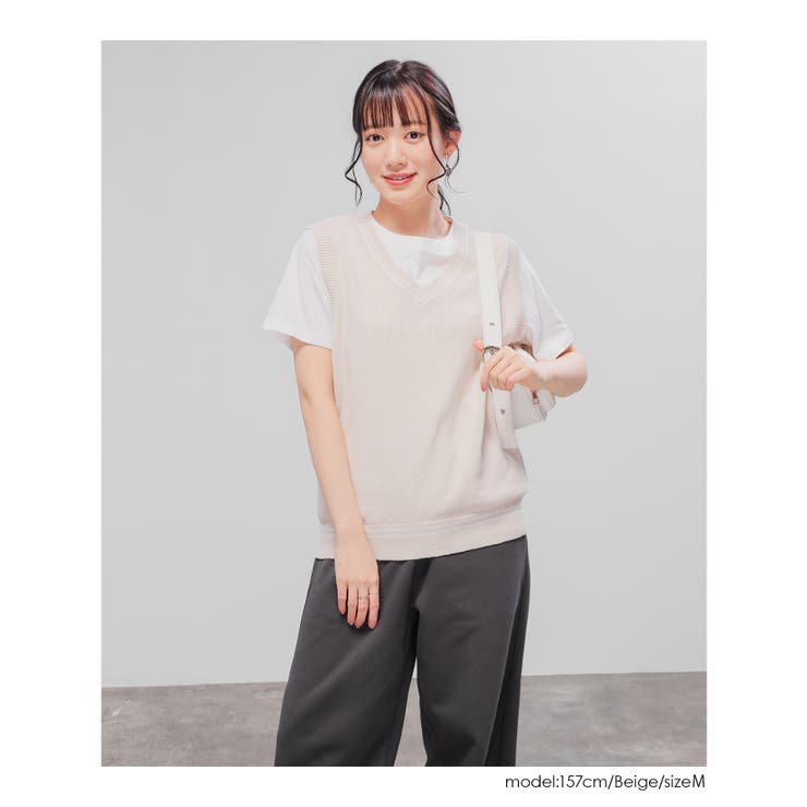 トップス ベスト スクールベスト | Honeys | 詳細画像6 