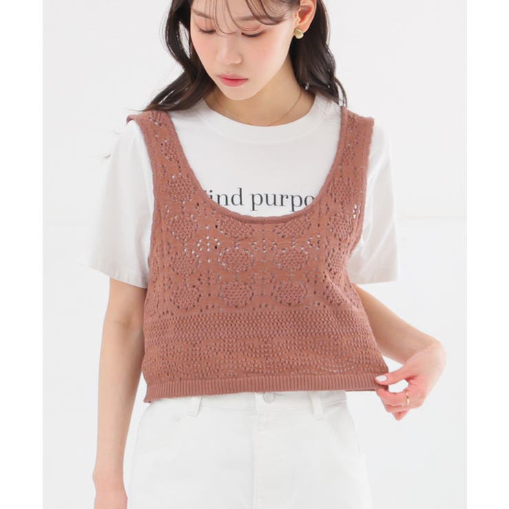ブラウン | トップス ビスチェ ニット | Honeys
