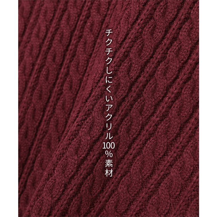 トップス ベスト ニット | Honeys | 詳細画像4 