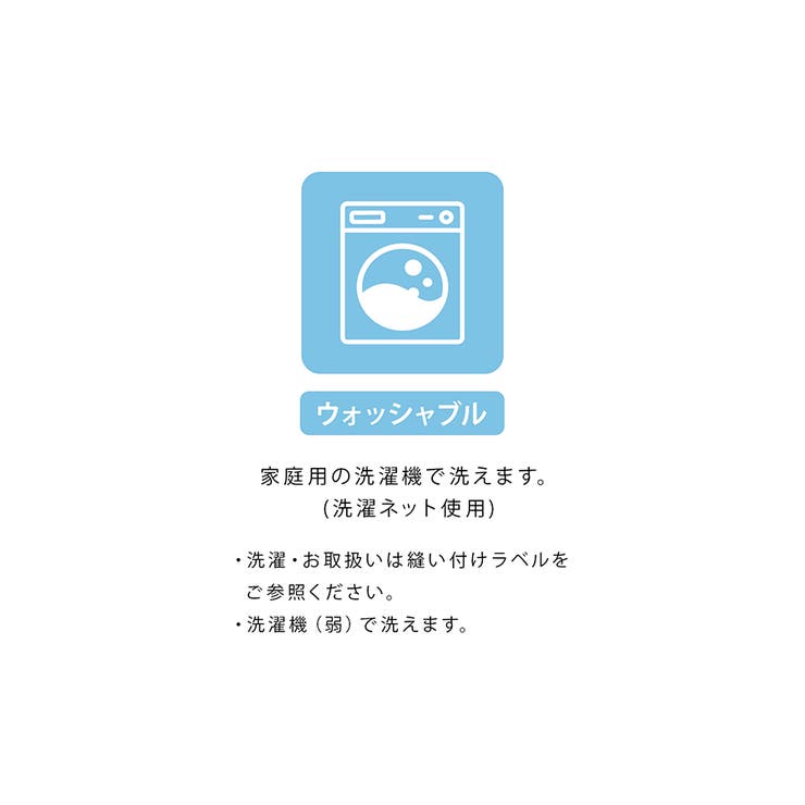 ワンピース ニットワンピ 長袖 品番 Hnsw Honeys ハニーズ のレディースファッション通販 Shoplist ショップリスト