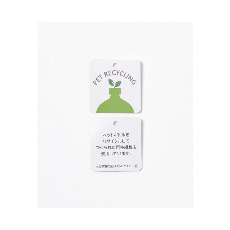 ワンピース 長袖 ミニ丈 | Honeys | 詳細画像2 