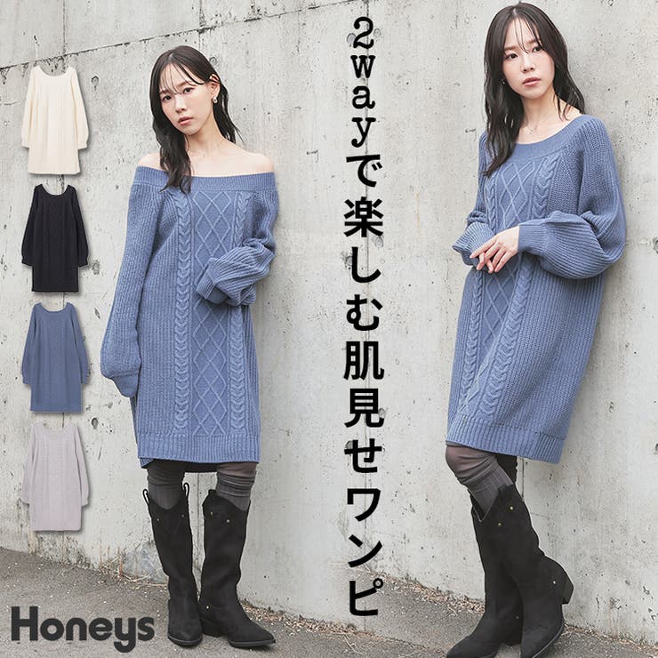 ワンピース 長袖 ミニ丈 | Honeys | 詳細画像1 