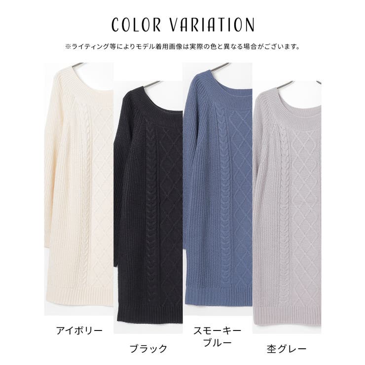 ワンピース 長袖 ミニ丈 | Honeys | 詳細画像13 