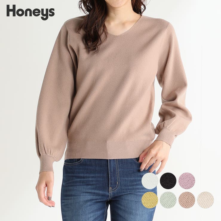 ハニーズ ｖネックプルオーバー 品番 Hnsw Honeys ハニーズ のレディースファッション通販 Shoplist ショップリスト