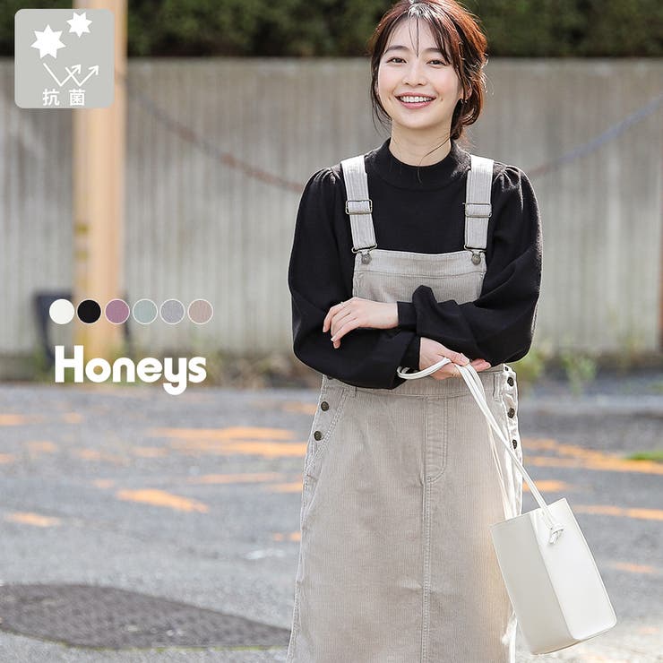 トップス ニット ハイネック[品番：HNSW0004645]｜Honeys（ハニーズ）のレディースファッション通販｜SHOPLIST（ショップリスト）