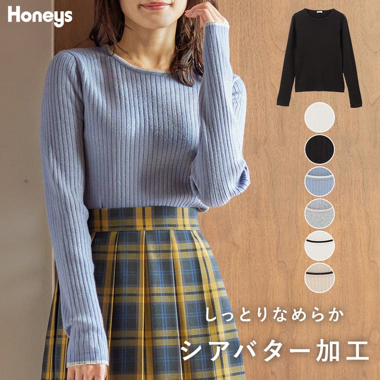 トップス ニット クルーネック[品番：HNSW0007963]｜Honeys