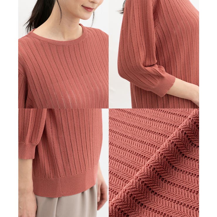 トップス ニット サマーセーター | Honeys | 詳細画像17 