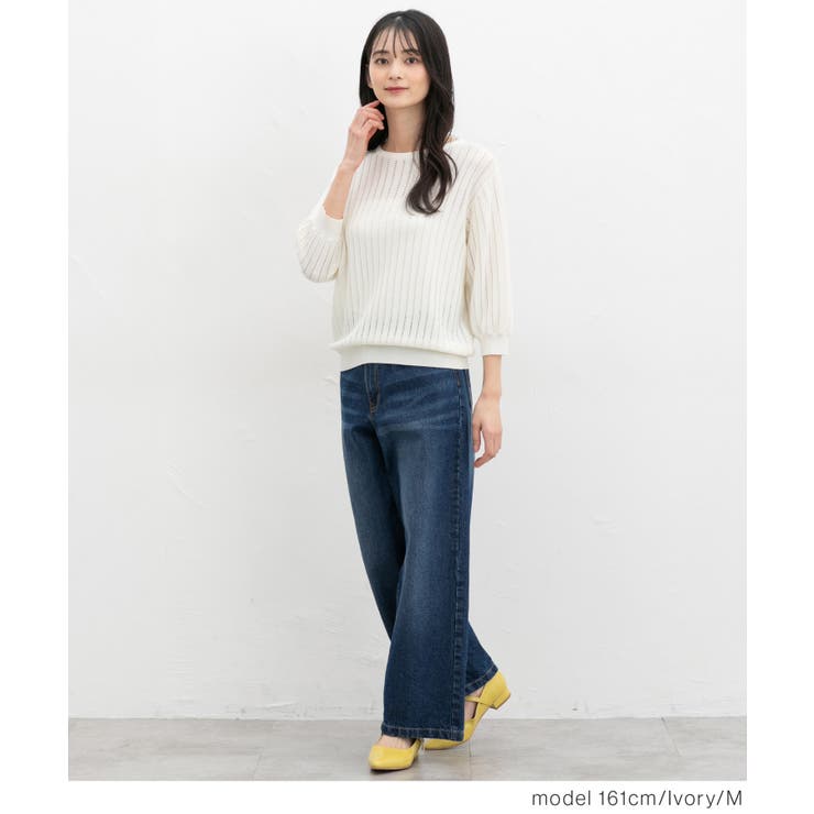 トップス ニット サマーセーター[品番：HNSW0010768]｜Honeys