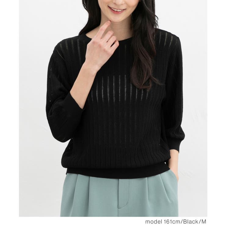 トップス ニット サマーセーター | Honeys | 詳細画像5 