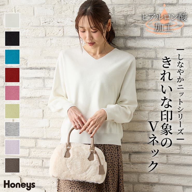トップス ニット セーター | Honeys | 詳細画像1 