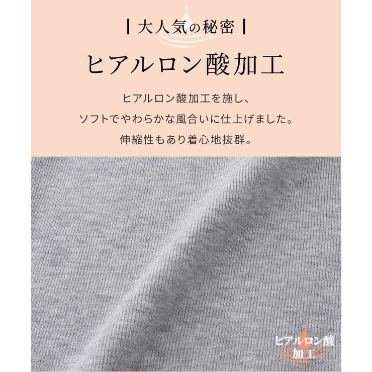 トップス ニット セーター | Honeys | 詳細画像5 