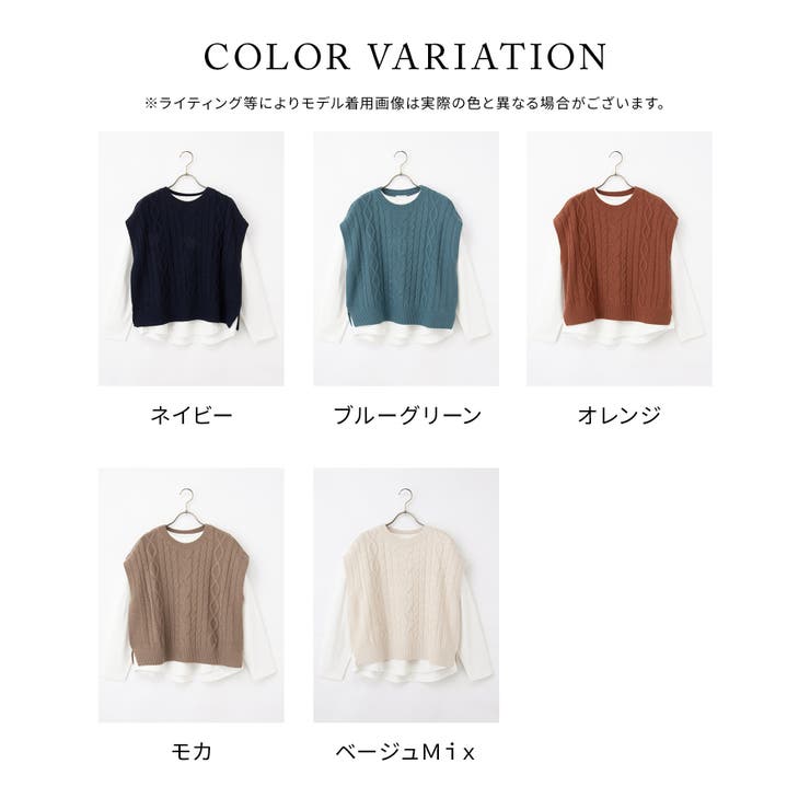 トップス ベスト Tシャツ | Honeys | 詳細画像12 