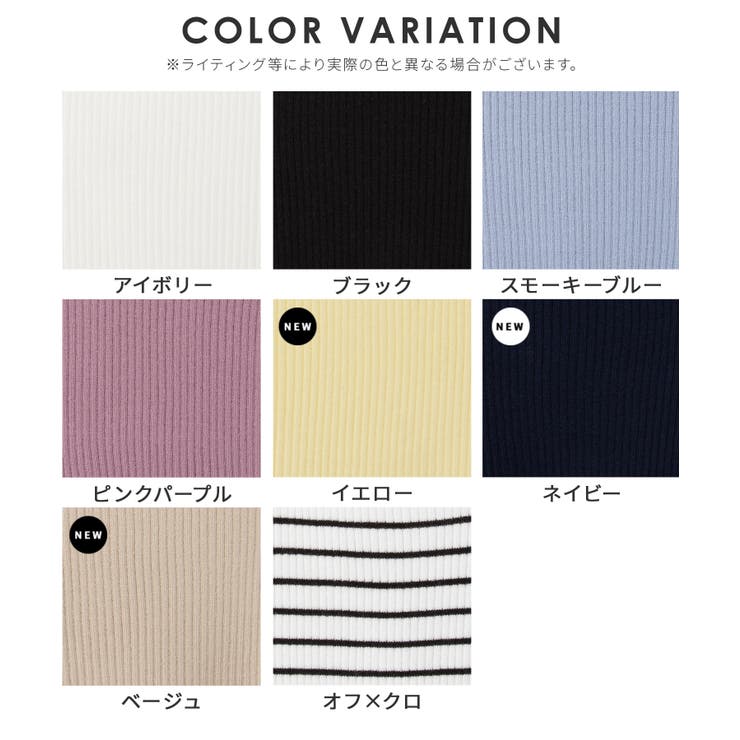 トップス ニット セーター | Honeys | 詳細画像17 