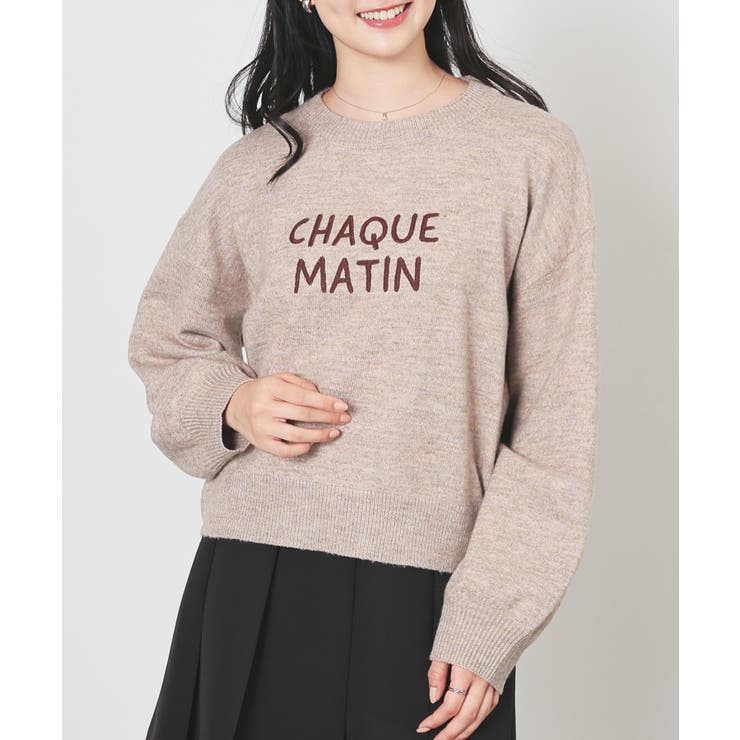 トップス ニット セーター | Honeys | 詳細画像11 