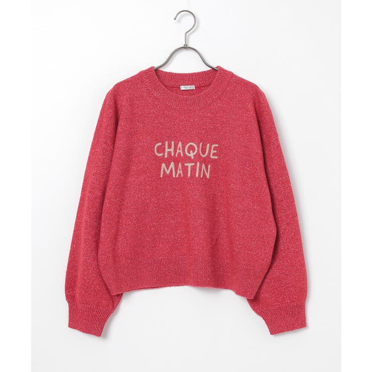 トップス ニット セーター | Honeys | 詳細画像15 