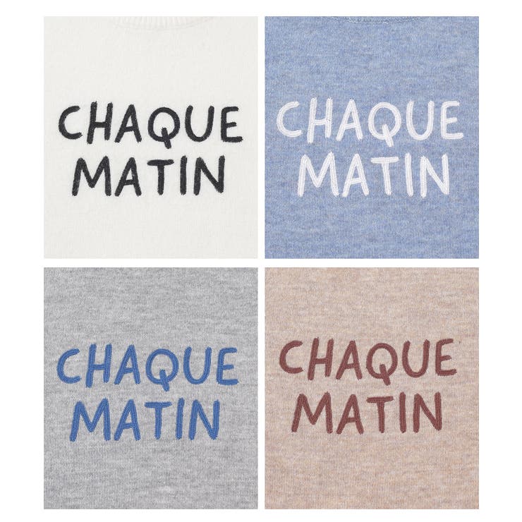 トップス ニット セーター | Honeys | 詳細画像17 