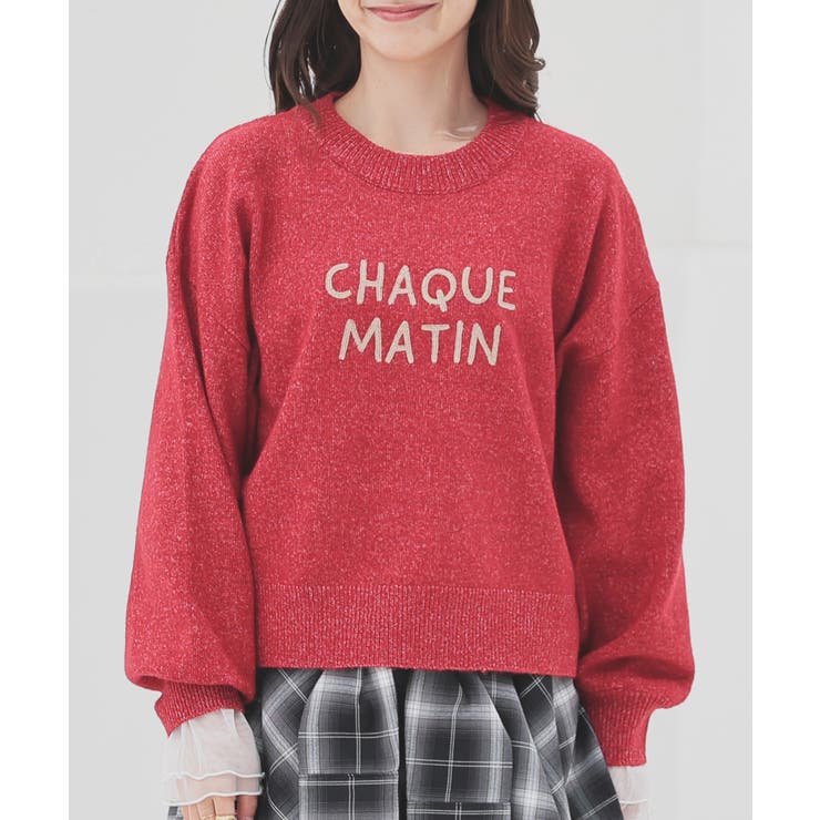 トップス ニット セーター | Honeys | 詳細画像7 