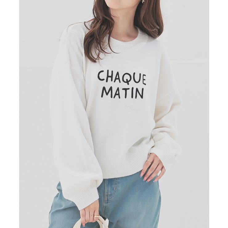 アイボリー | トップス ニット セーター | Honeys