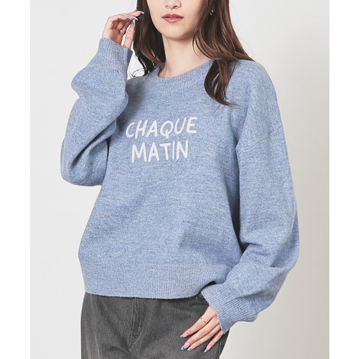 スモーキーブルー | トップス ニット セーター | Honeys