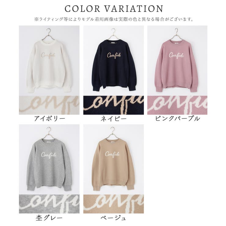 トップス ニット セーター | Honeys | 詳細画像17 