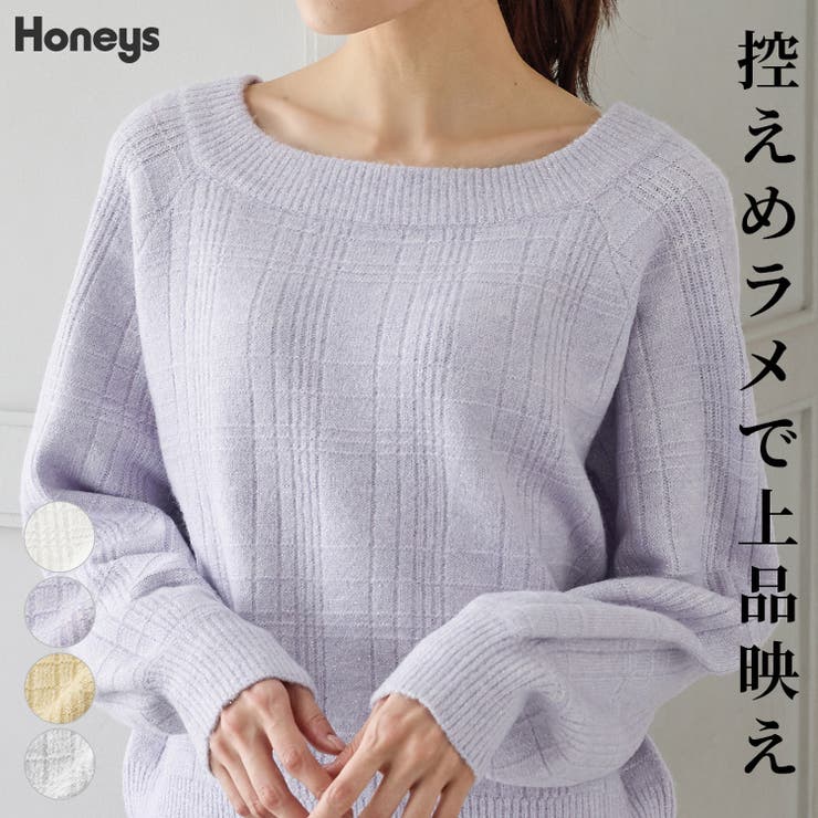 トップス ニット セーター | Honeys | 詳細画像1 